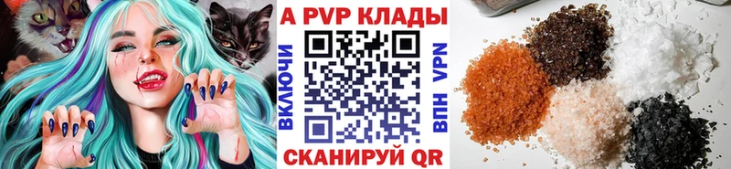 Сколько стоит Бирюсинск Лсд 25 Меф мяу мяу ГАШ