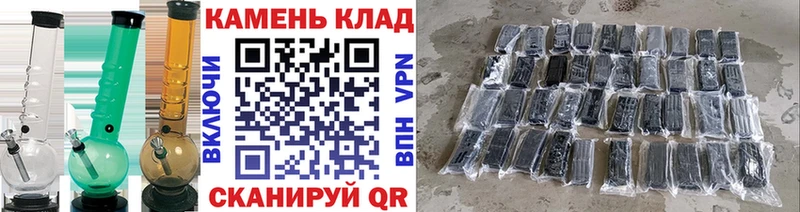ГАШ AMNESIA HAZE Бирюсинск