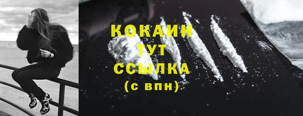 MESCALINE Иннополис