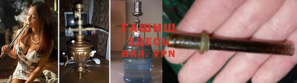 соль ск Балахна