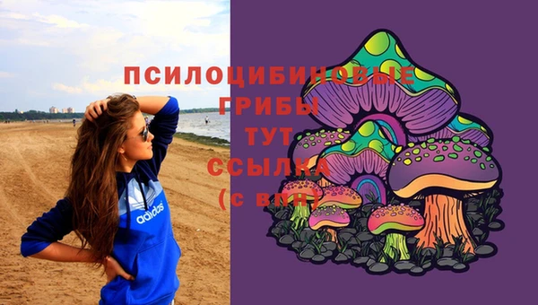 мефедрон VHQ Балабаново