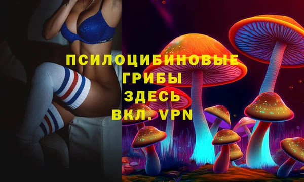 мефедрон VHQ Балабаново