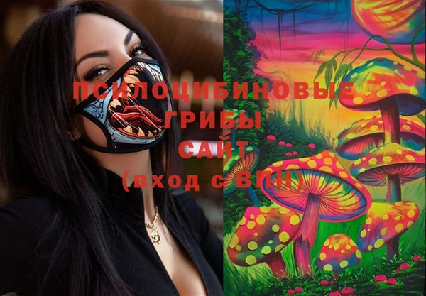мефедрон VHQ Балабаново