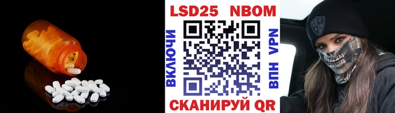 хочу наркоту Бирюсинск ЛСД экстази ecstasy
