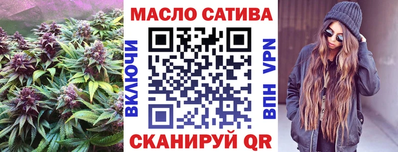 Дистиллят ТГК вейп с тгк  где найти   Бирюсинск 